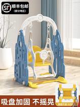 Childrens indoor swing home swing rocking chair coax baby baby toys children outdoor hanging chair cradle