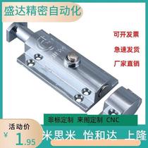 LS406 stainless steel door and window latch LS404 LS506 switch cabinet latch exposed pin button latch