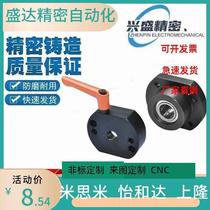 30 degree trapezoidal screw support assembly LHF03 08 09 10-Q8-Q10-Q12-Q15 screw support seat