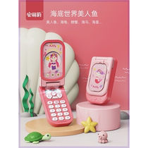 Childrens toys real flip music early education gift for boys and girls 1-3 years old baby educational phone toy