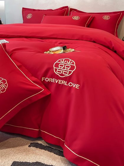 红豆高档结婚床上用品四件套婚庆婚房高级感床单被套红色婚礼被罩