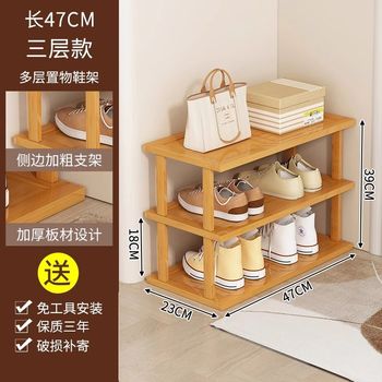 简约鞋架子多层家用门口小鞋柜收纳架经济型置物S架宿舍省空间神