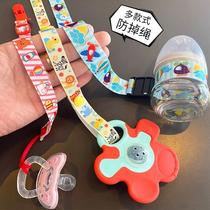 Toy teether strap baby stroller pacifier anti-falling chain anti-falling dining chair bottle and kettle