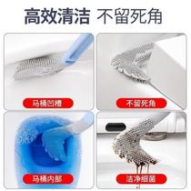 Toilet brush cleaning shoe-washing tool five-sided knotted soft-bristled flushing candy-colored dog hair brush stainless steel needle