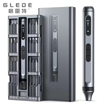 50-in-1 silent durable long-lasting rechargeable high-torque multi-functional precision electric screwdriver set