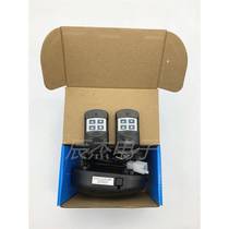 Electric door roller shutter controller garage door roller shutter motor box tubular receiver external remote control switch