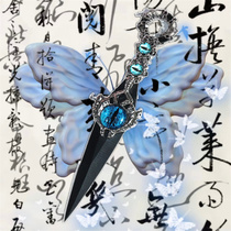 Kunai hand-made knife Lengyue finished product cool purple high-looking utility knife gift small knife unboxing ornaments