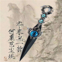 Kunai Handmade Knife Small Lightweight Butterfly Guardian Angel Sumizome Spider Butterfly Lolita Accessories Half Blade