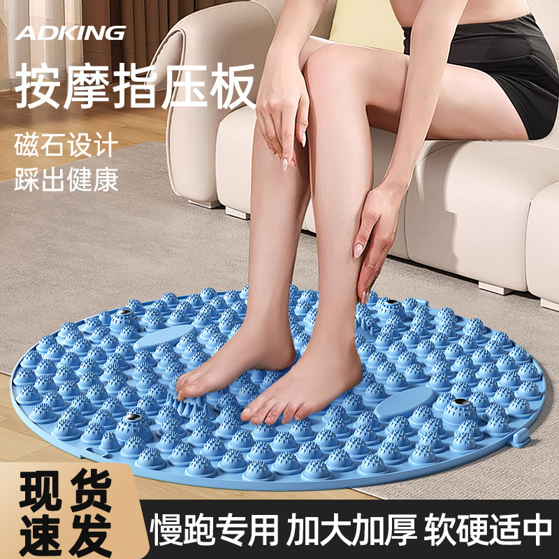 Nail Board Massage Sole Jogging Nail Board In-Situ Meridian Foot Pad Massage Dredging Super Pressure Toe Nail Board Massage Sole Jogging Nail Board In-Situ Meridian Foot Pad Massage Dredging Super Pressure Toe