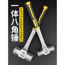 German Bosch octagonal hammer square head plastic handle woodworking claw hammer one-piece hammer heavy-duty wall smashing tool household