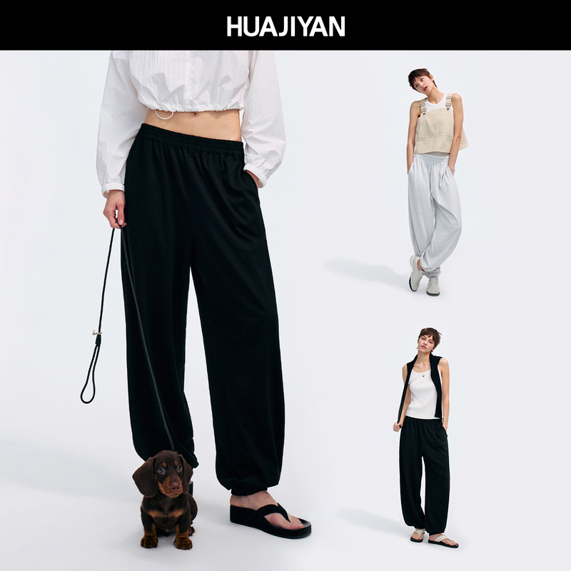 Huajiyan [Drawstring Pants] 100% Cotton Patch Pocket Design Elastic Waist Loose Jogger Sweatpants