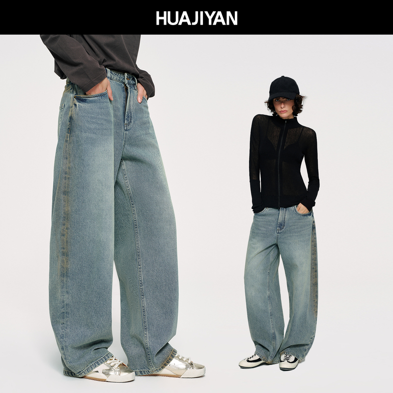 Hua Jiyuan [Film Denim] Turkish Imported Fabric Vintage Washed Distressed Small Curved Knife Cut Jeans 26 Autumn