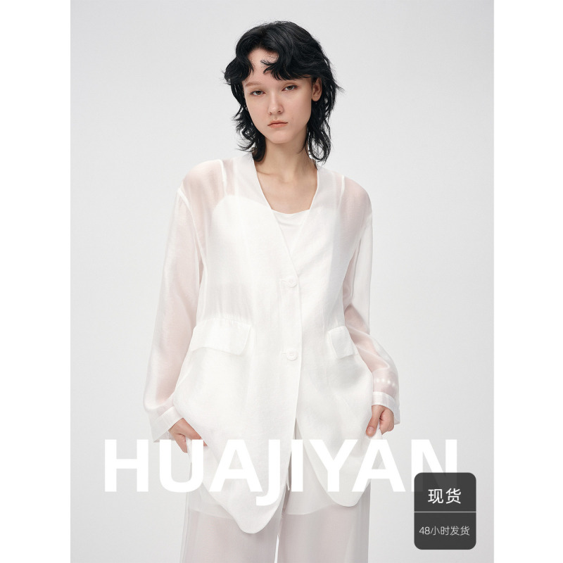 Hua Jiyuan【Kongchan】Copper Ammonia Blend Two-Button Back Slit V-Neck Blazer