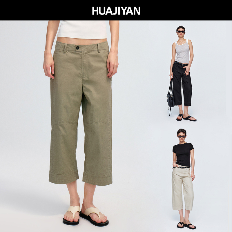 Huajiyan 100% Cotton Slim Straight-Leg Cropped Casual Pants for Women, Workwear Knee-Length Pants, Y2K Style Capri Pants