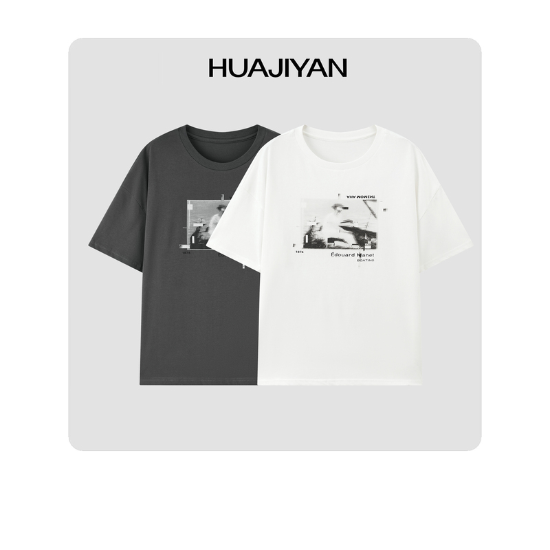 Hua Jiyuan 【The Rowing Man】 Loose and Casual Round-Neck Printed Short-Sleeve T-Shirt for Women, Summer Casual Versatile Top Hua Jiyuan 【The Rowing Man】 Loose and Casual Round-Neck Printed Short-Sleeve T-Shirt for Women, Summer Casual Versatile Top