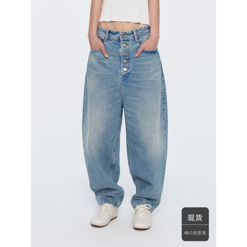 Huajiyan [Drop-Crotch Jeans] Japanese Imported Yarn Mid-High Waist Tailored Scimitar Wide-Leg Jeans for Women New Style