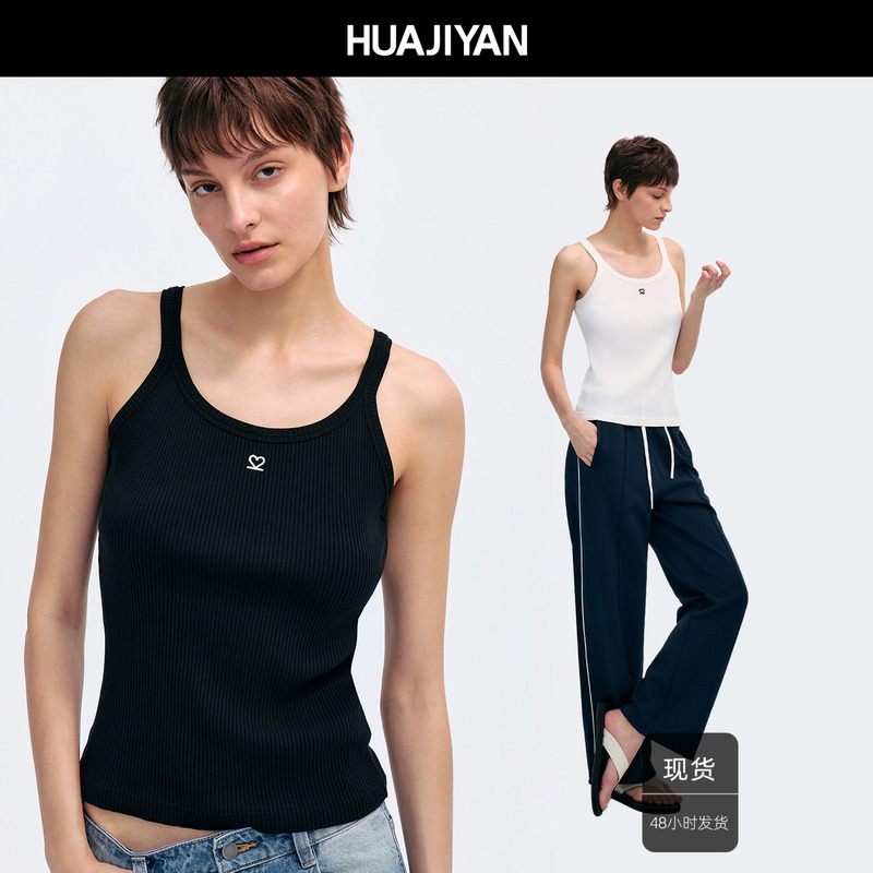 Huajiyan [Love Vest] Cotton and Spandex Blend Heart Embroidery Double-Layered Hem U-Neck Loose Camisole