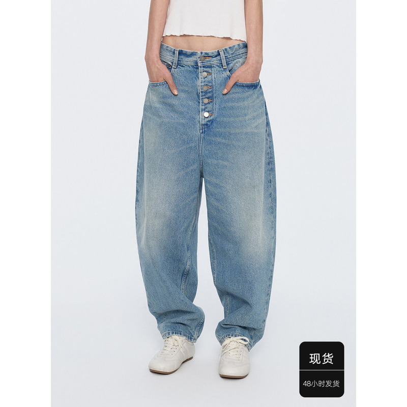 Huajiyan [Drop-Crotch Jeans] Japanese Imported Yarn Mid-High Waist Tailored Scimitar Wide-Leg Jeans for Women New Style