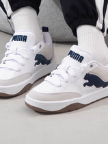Video of the same new style in stock for men and women the same retro casual shoes low-top wear-resistant sports sneakers street dance shoes for couples