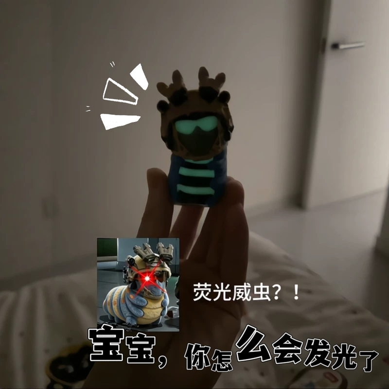 Delta Force Game Merchandise Detachable Fluorescent Insect Pendant 3D Printed Creative Desktop Ornament Gift for Boyfriend