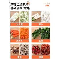 Chicken shredder commercial vegetable cutter electric vegetable chopper machine brake chopping vegetable raising 3023 multifunctional pellet vegetable machine