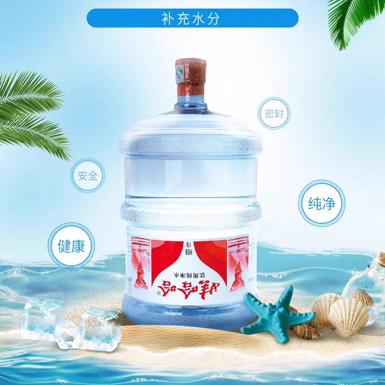 百货商超生活馆