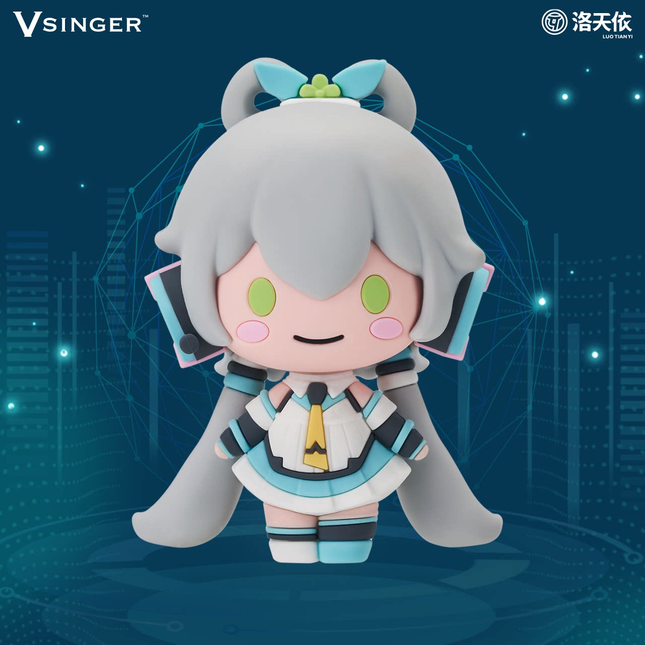 现货】Vsinger洛天依软胶玩偶摆件V4公式服款：你的二次元梦中情人来了！-手办-淘宝好物网