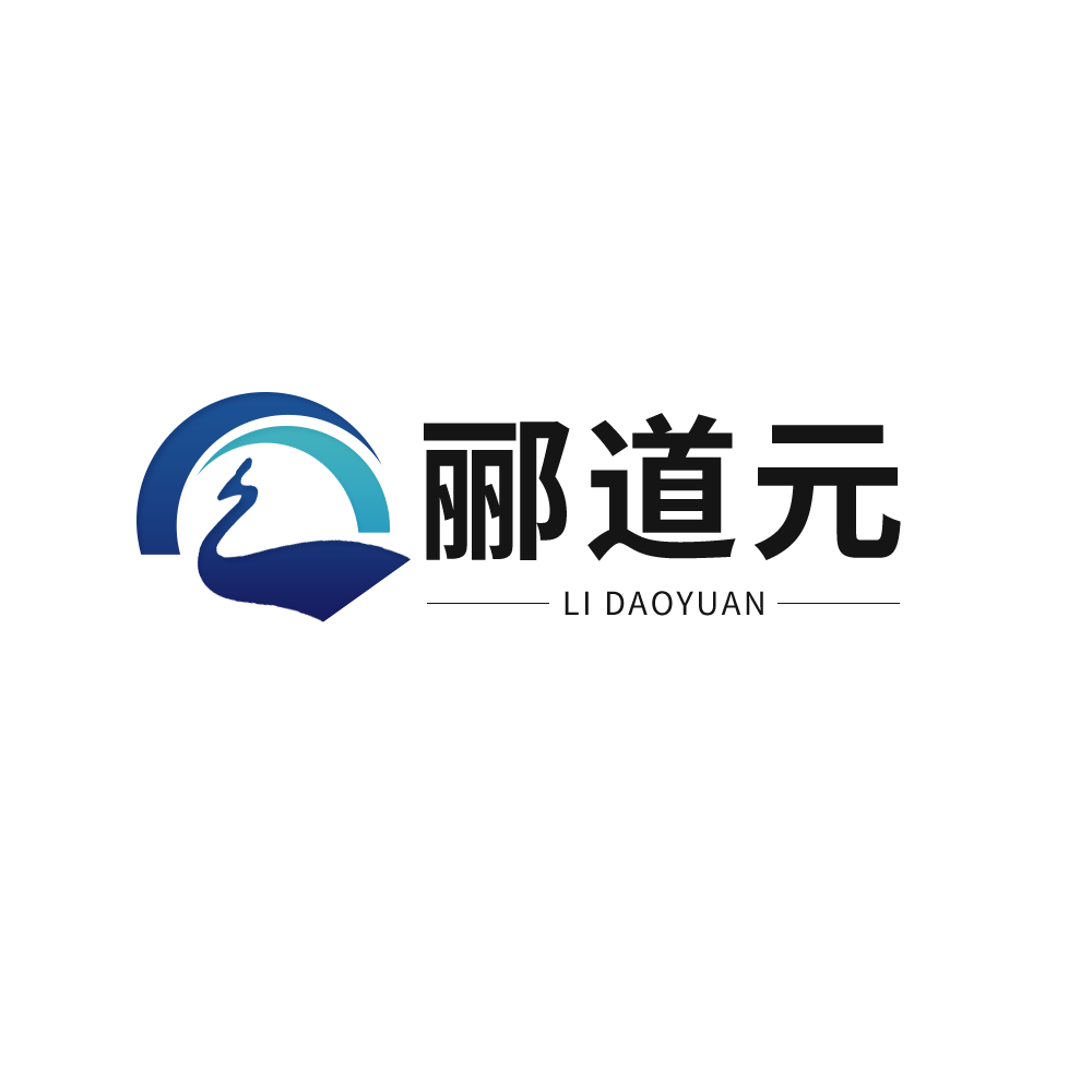 郦道元旗舰店的LOGO