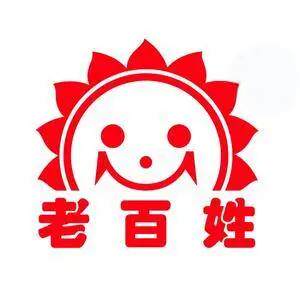 方便平民纸业百货店