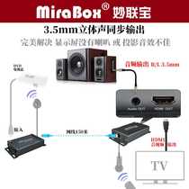 HDMI extender 120 meters HDMI network extender to RJ45 network cable extension with IR infrared return control