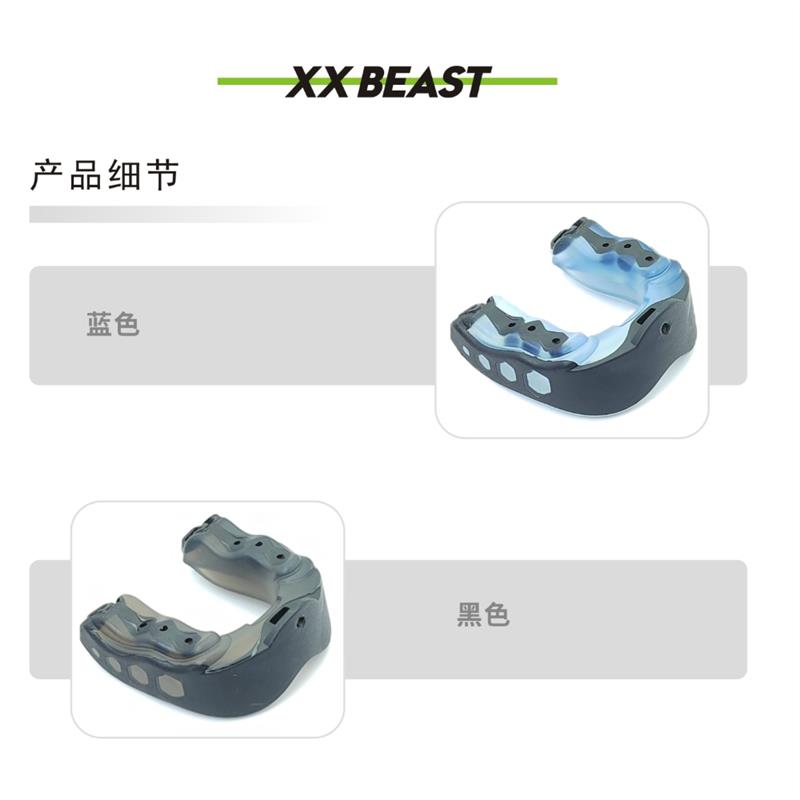 定制条纹贴条：橄榄球头盔上的潮流密码