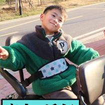 Electric tricycle child safety belt rear seat protection belt anti-fall elderly wheelchair scooter insurance fixed strap