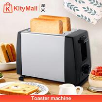 Electric Baking Toaster machine sandwich toast Oven 2 slices