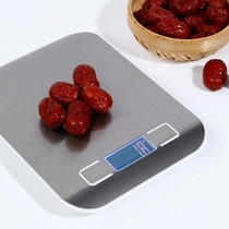 Scale gram kitchen electronic scale 5kg food waterproof stainless steel flat scale electronic scale baking scale