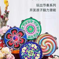 Drum tambourine dance rattle kindergarten teacher professional percussion instrument Orff hand drum for adults and children
