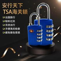 TSA309 customs code lock small travel backpack lock small padlock for business gifts abroad