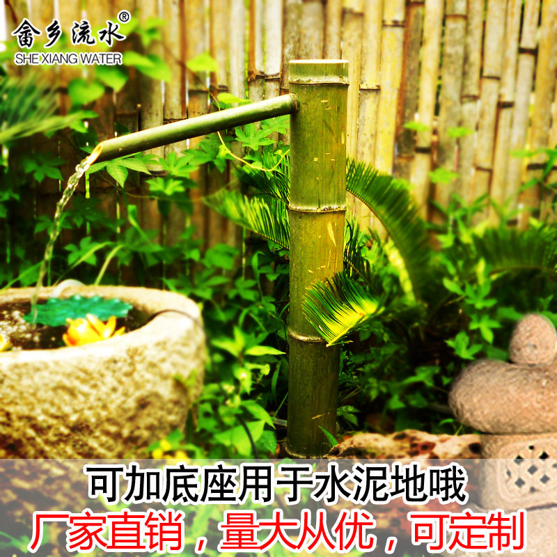 Bamboo flowing water Japanese garden stone trough pot perpetual circulation flowing water ornament fish tank fountain landscape bamboo water flowing water