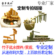  Large flowing water landscape fountain custom design Large waterwheel bamboo flowing water landscape decoration landscaping custom