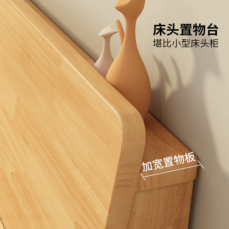 家居升级大改造！宜家APP带你飞!