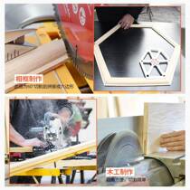 Woodworking angle ruler panel cutting machine cutting machine table saw angle adjustment tool multifunctional magnetic aluminum alloy hexagonal ruler