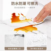 Imitation ceramic tile wall stickers aluminum-plastic plate self-adhesive wallpaper waterproof and moisture-proof TV background wall panel decoration self-installed wall stickers