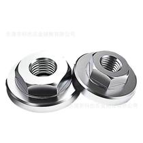 Type 100 angle grinder pressure plate modified splint stainless steel pressure plate cover hexagonal nut accessories grinding blade saw blade tool