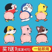 No punching door suction door stopper bathroom door top door handle buffer anti-collision pad thickened cute door bumper new style