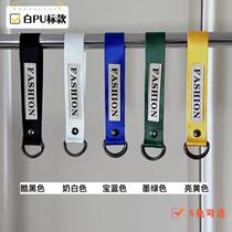 Clothing store cloth hanging ring S hook webbing hanging clothes and pants display casual sports canvas strip height decorative hook