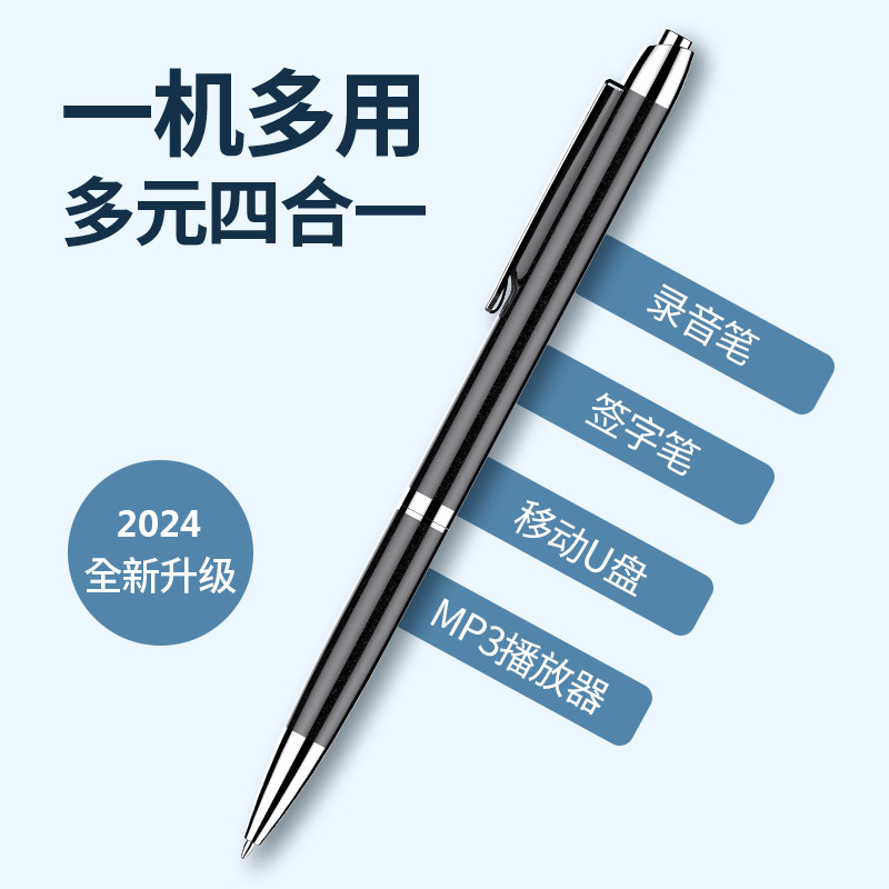 Ai Smart Voice Recorder, Small and Portable, Professional High-Definition Noise Reduction for Students, Meeting Notes Converted to Text, Lawyer's Special Tool