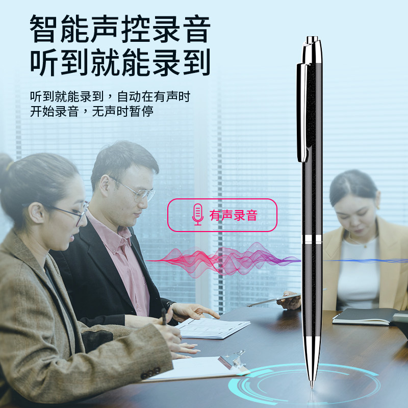 Ai Smart Voice Recorder, Small and Portable, Professional High-Definition Noise Reduction for Students, Meeting Notes Converted to Text, Lawyer's Special Tool