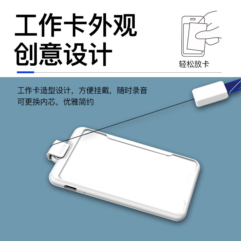 Ai Smart Voice Recorder, Small Portable Pendant, Work Recording Device, Ultra-Long Standby, Professional Meeting Minutes