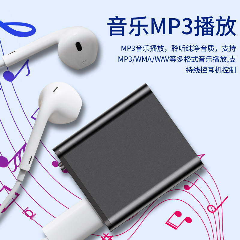 Recording Pen, Small Portable Recording Device, Voice-Activated Recording and Listening Equipment, Professional High-Definition Noise Reduction, Can Convert Voice to Text