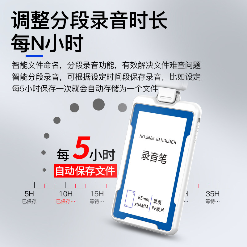 Ai Smart Voice Recorder, Small Portable Pendant, Work Recording Device, Ultra-Long Standby, Professional Meeting Minutes