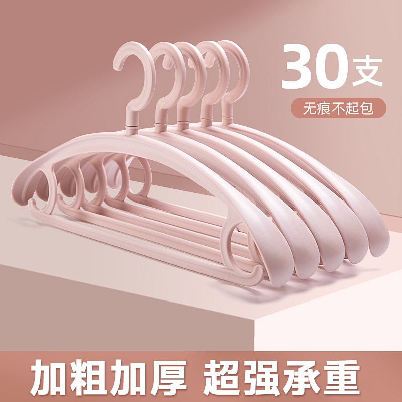 Clothes Hanger for Home Use, Non-Slip, No Trace, Anti-Shoulder Crease, Rotatable, Wide Shoulder, Thickened and Reinforced, for Drying Clothes Clothes Hanger for Home Use, Non-Slip, No Trace, Anti-Shoulder Crease, Rotatable, Wide Shoulder, Thickened and Reinforced, for Drying Clothes